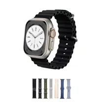 Relogio Smart Watch HW-69 Pro Max - 8 Pulseiras