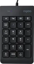 Teclado Numérico com Fio Rapoo K10 - Black