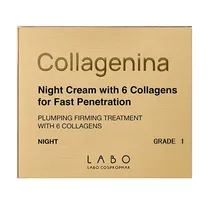 Collagenina Night Cream Grade 1 50ML