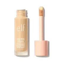 Elf Filtro Liquido Halo Glow 0.5 Fair