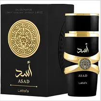 Perfume Masculino Lattafa Asad Edp 100 ML (Apenas A Partir de 10 Unidades)
