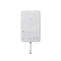 Cargador Port Xiaomi WPB1007MI 33W Magnetic 10000 BHR9822GL White c/Cable