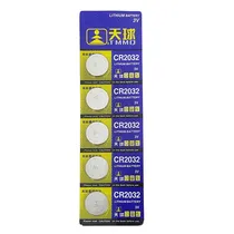 Pilha CR2032 TMMQ Lithium 3V - PACK-5  Pilha CR203...