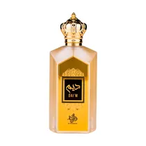 Perfume Al Wataniah Daim 100ML
