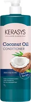 Condicionador Kerasys Hair Clinic Coconut Oil - 1L
