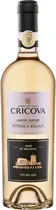 Vinho Cricova Limited Edition Feteasca Regala 2021