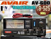 Medidor de Roe Wattimetro Nagoya AV-600 1.8-200/ 140-525MHZ