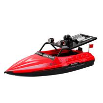 Lancha Wltoys Jet Ship Mini 16KM Red WL917