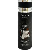 Galaxy Concept Perfume Desodorante Spray Concept Street Masculino 200ML