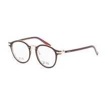 Armação para Óculos de Grau Visard TR1706 C3 Tam. 49-15-142MM - Dourado/Marrom