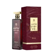 Perfume Zakat Lailath Al Nujoom Gemini Eau de Parfum 100ML