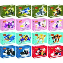 Cogo Space Vehiculos  Cogo Space ...