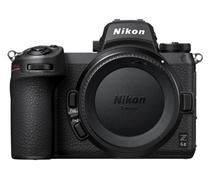 Camera Nikon Z6 II Corpo