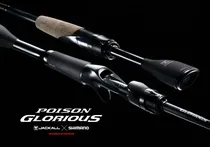 Shimano Pesca Vara Poison Glorious 1610M 8´16LB