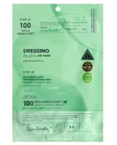 VT Cosmetics Reti-A Reedle Shot 100 2STEP Hydrogel Mask