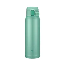 Botella Térmica Zojirushi SM-SR48E-GP 480ML Mint