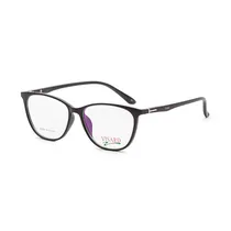 Armação para Óculos de Grau Visard 87009 C2 Tam. 50-15-137MM - Preto