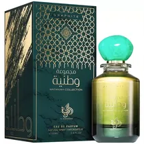 Perfume Masculino Al Wataniah Graphite Edp 100 ML