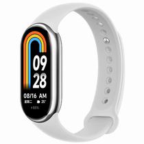 Relogio Smartwatch Xiaomi Smart Band 9 M2345B1 (GL) - Silver