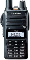 Radio Yaesu FT-25R