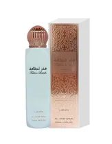 Lattafa Body Spray Fakhar Rose 150ML