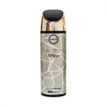 Spray Corporal Perfumado Armaf Club de Nuit Sillage Feminino 200ML