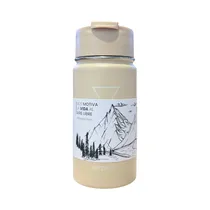Taza de Café Hydrate 355ML Biege