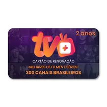 Cartão Aplicativo TV+/Infinity 2 Anos de Serviço