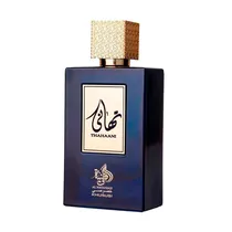 Perfume Al Wataniah Thahaani (F) - 100ML