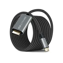  Argom Cable...