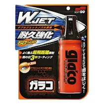 SOFT99 Glaco Wjet Spray
