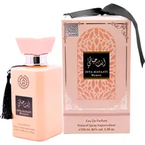 Perfume Al-Shiyukh Inta-Hayaati Women Edp - Feminino 100ML