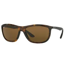 Lente de Sol Ray Ban RB8351 622173 60