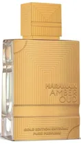 Tester Al Haramain Oud Gold Extreme 100M