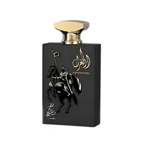 Sahari Artoghrol Edp 100ML
