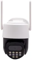 Câmera de Segurança P9-300W Outdoor Pan-Tilt 2.8MM-12MM Wi-Fi (Caixa Feia)