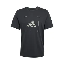 Remera Adidas JD8231 Climacool Training Camo Logo Graphic Masculino