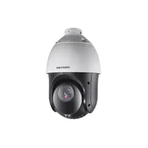 Câmera de Vigilância IP FHD PTZ Vizzion VZ-4225IW-de Zoom 25X 4.8-120MM 2MP