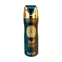 Desodorante Spray Lattafa Asad - 200ML