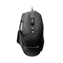 Mouse Gaming Logitech G502X Hero 910-006137 USB - Preto