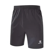 Woven Shorts(Adult) Gray 2XL Kelme