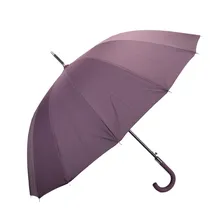 Sombrinha Guarda-Chuva Lilás