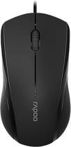 Mouse Optico com Fio Rapoo N1200 Silent USB Preto