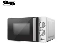 Microondas DSP KB6001