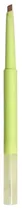 Lápis para Sobrancelhas Ruby Rose Melu RR-2402-2 02 Medium - 1G