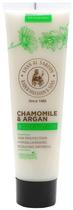 Body Lotion Khan Al Saboun Chamomile & Argan - 60ML