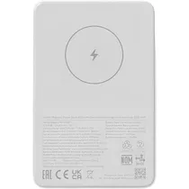 Carregador Portátil Xiaomi 5000MAH Magnético WPB0507 BHR9303GL - White