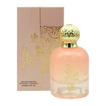 Al Wataniah Tiara Pink 100ML Edp c/s  Al Wataniah...