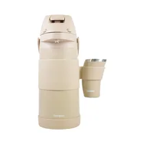Kit de Tereré Terrano 1.9L Arena