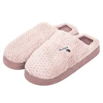 Chinelo Fofo 38-44 Marrom